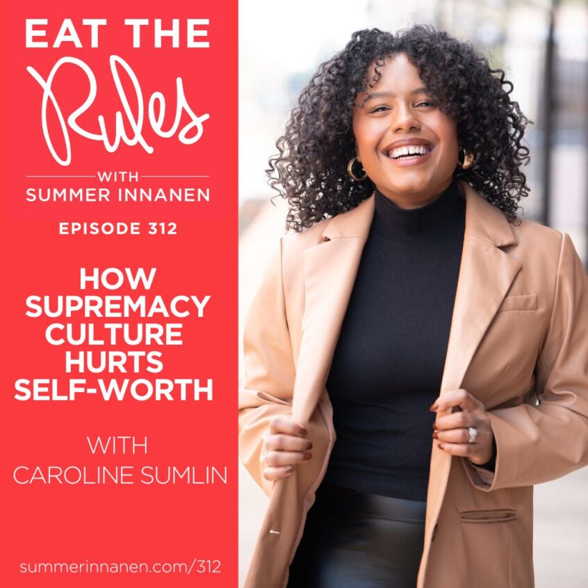 Podcast interview on How Supremacy Culture Hurts Self-Worth with Caroline Sumlin